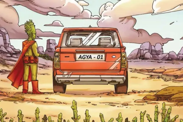 Cover of 1st AGYA Science Comic