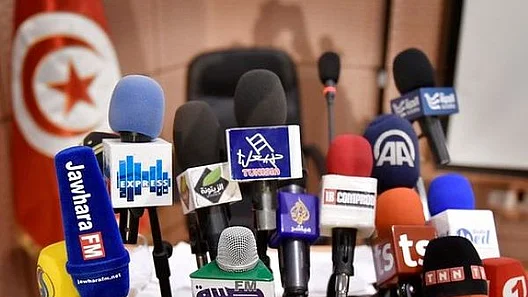 Several Microphones