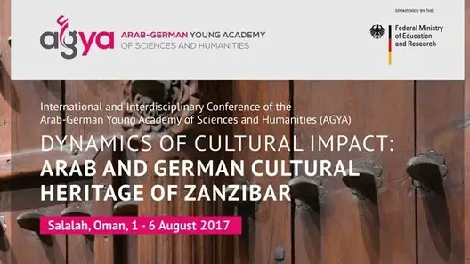 Announcement of the Conference