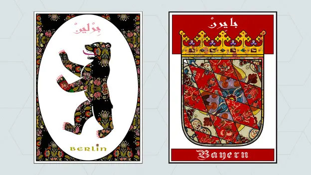 Edited Arms of Berlin and Bavaria