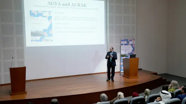 American University of Ras Al Khaimah (AURAK)