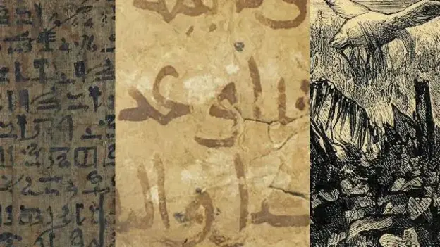 Arabic letters