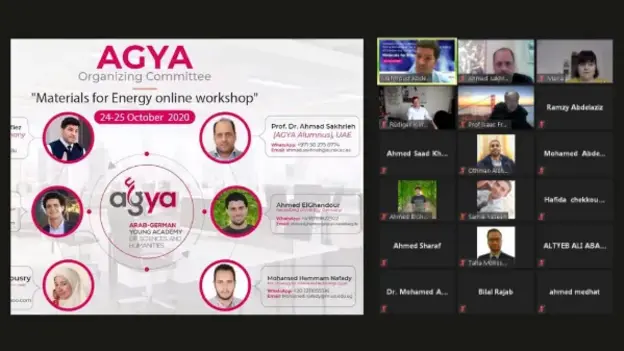 Screenshot Interdisciplinary Online Training 1