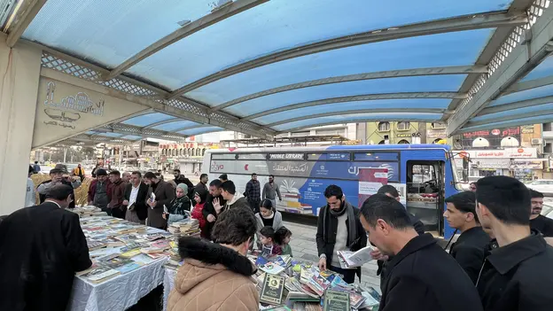 Mobile Library Event