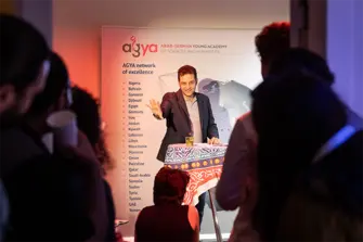 AGYA/Harry Schnitger