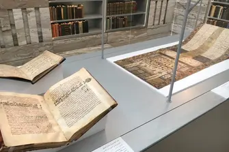 The exhibition