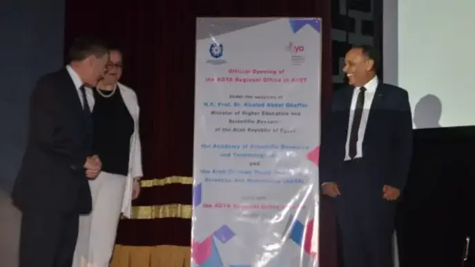 The opening