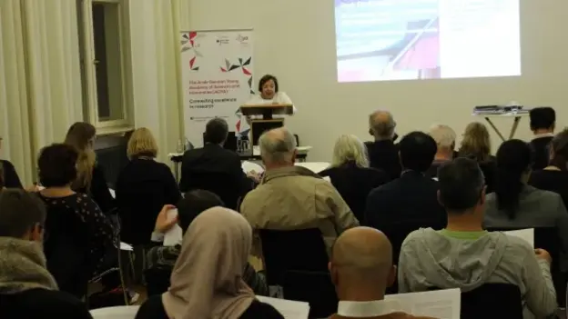 The on-going lecture series