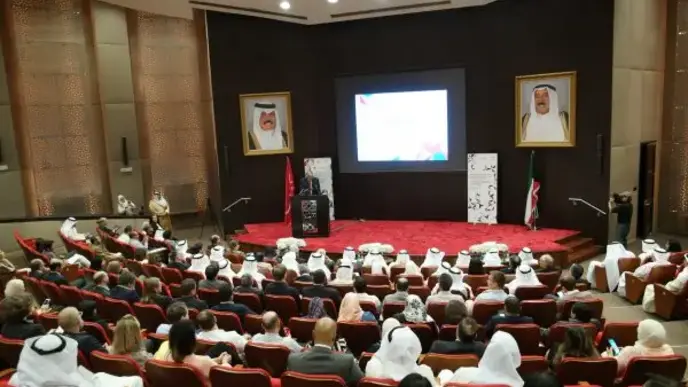 The audience