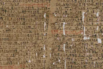 Papyrus Westcar