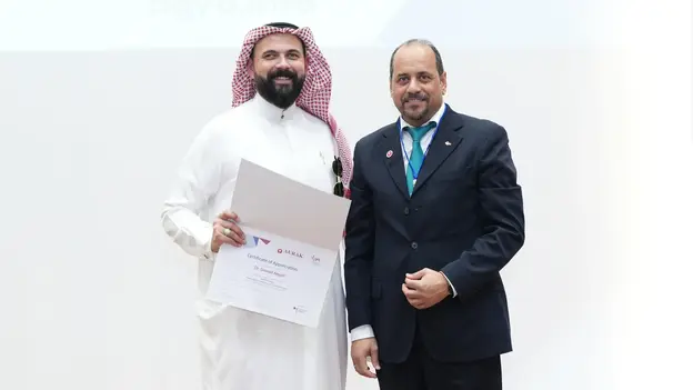 American University of Ras Al Khaimah (AURAK)