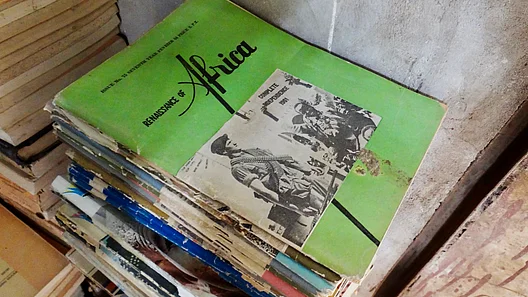 Archive Materials