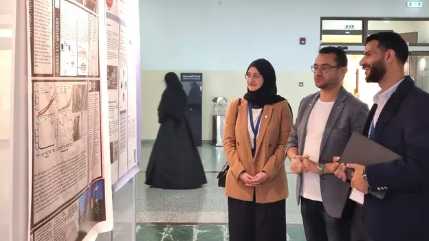 AGYA/University of Sharjah