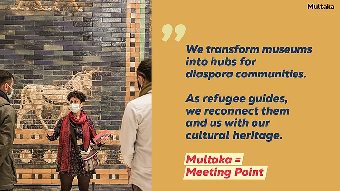 Multaka