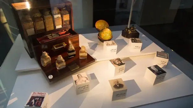Exhibition object - squares